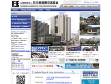 Tablet Screenshot of ifie.or.jp